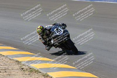 media/Oct-09-2022-SoCal Trackdays (Sun) [[95640aeeb6]]/Bowl (1015am)/